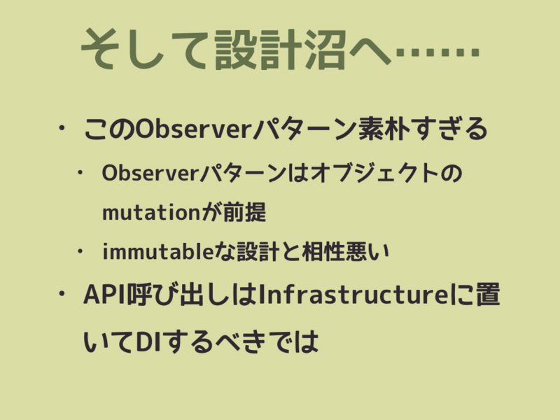 f:id:nkgt_chkonk:20160706013825j:plain f:id:nkgt_chkonk:20160706013825j:plain