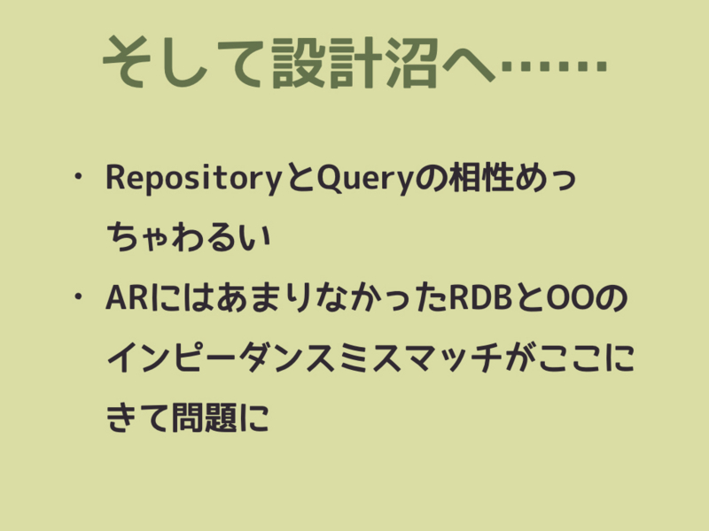 f:id:nkgt_chkonk:20160706013826j:plain f:id:nkgt_chkonk:20160706013826j:plain