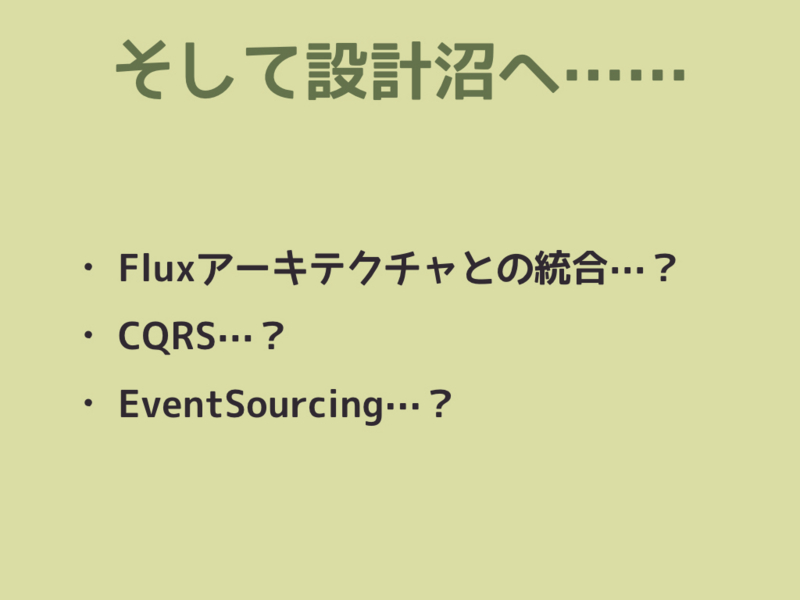f:id:nkgt_chkonk:20160706013827j:plain f:id:nkgt_chkonk:20160706013827j:plain