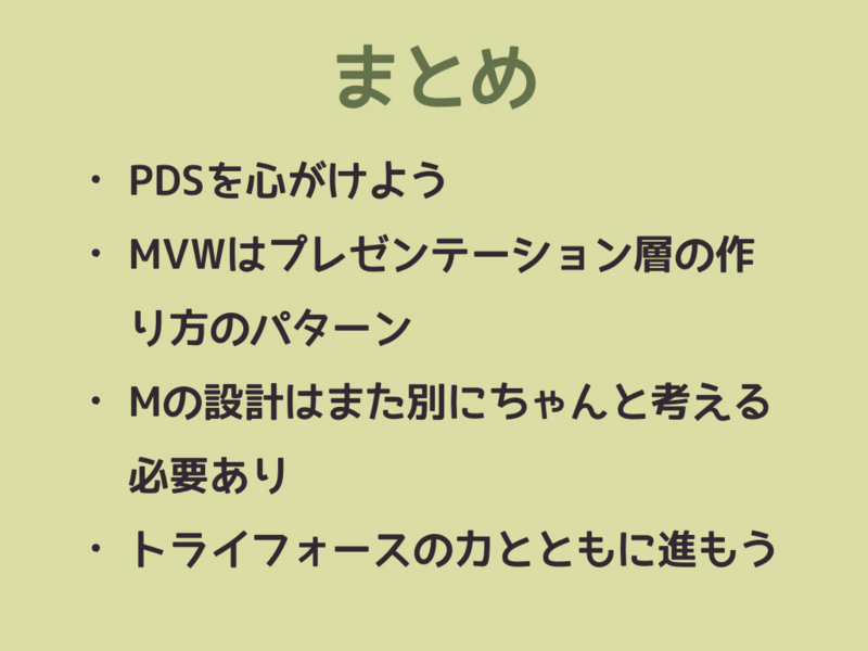f:id:nkgt_chkonk:20160706013829j:plain f:id:nkgt_chkonk:20160706013829j:plain