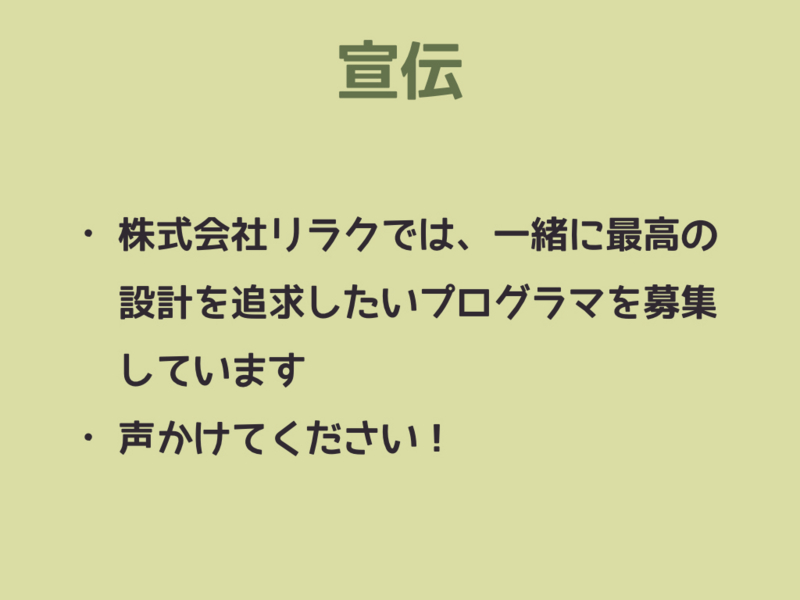 f:id:nkgt_chkonk:20160706013830j:plain f:id:nkgt_chkonk:20160706013830j:plain