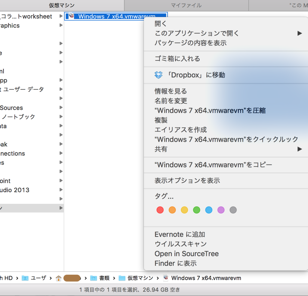 f:id:nkkaki:20160214172009p:plain f:id:nkkaki:20160214172009p:plain