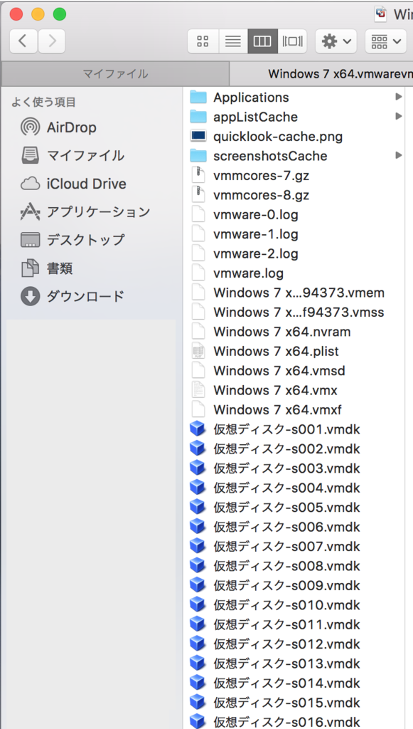 f:id:nkkaki:20160214172040p:plain f:id:nkkaki:20160214172040p:plain