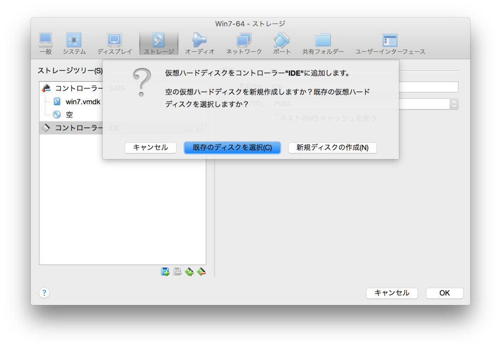 f:id:nkkaki:20160214184610p:plain f:id:nkkaki:20160214184610p:plain