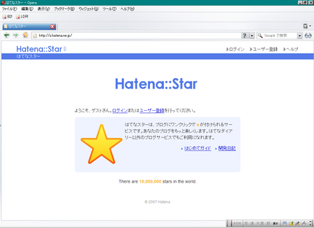 f:id:nkoz:20071114001329p:image f:id:nkoz:20071114001329p:image