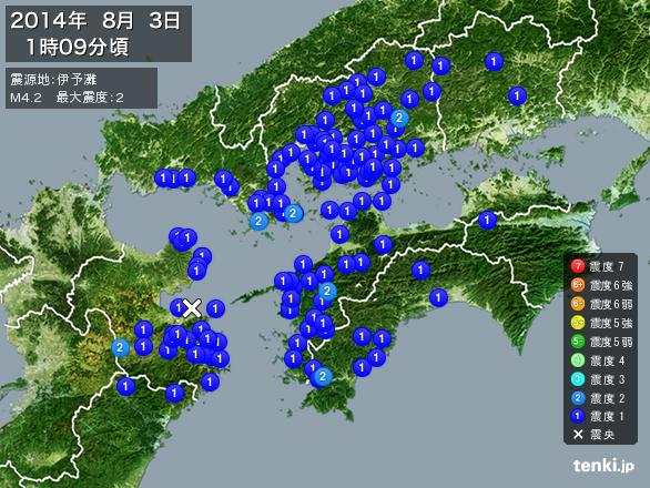 f:id:nmomose:20140803031410j:plain f:id:nmomose:20140803031410j:plain