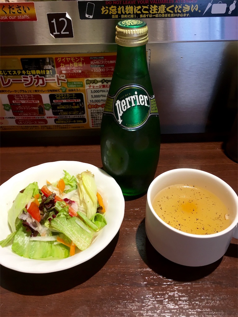 f:id:nmura732ci:20160602140621j:image f:id:nmura732ci:20160602140621j:image