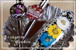 f:id:nn7373:20110419003606j:image