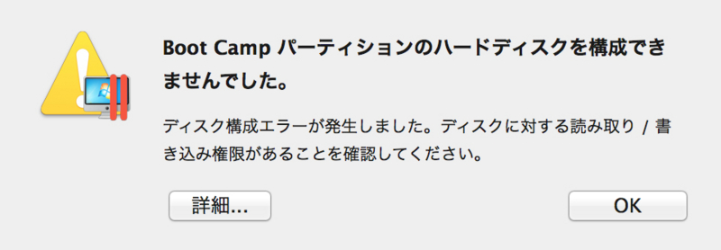 f:id:nnasaki:20121114062034j:plain