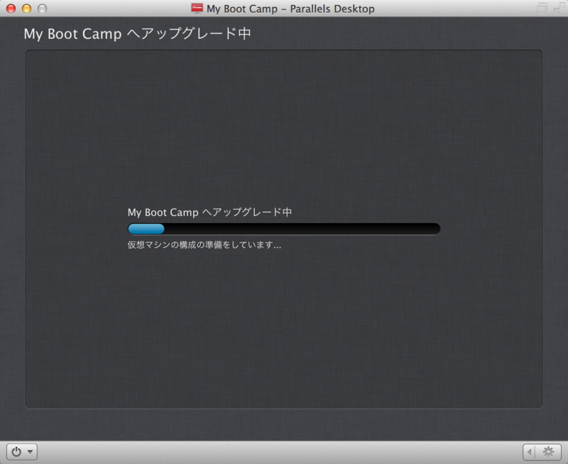 f:id:nnasaki:20121114064404j:plain