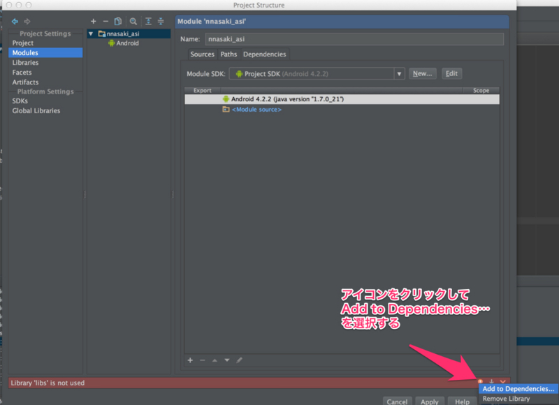 f:id:nnasaki:20130517063205j:plain