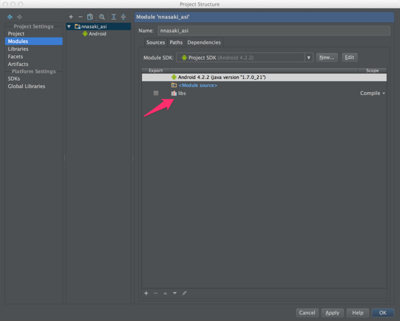 f:id:nnasaki:20130517063520j:plain