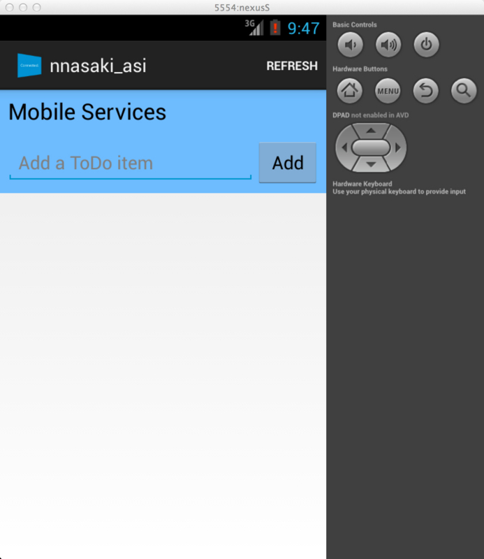 f:id:nnasaki:20130517064817j:plain