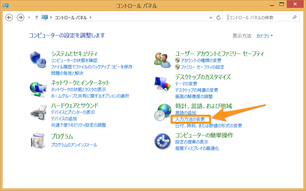 f:id:nnasaki:20150704112853p:plain f:id:nnasaki:20150704112853p:plain