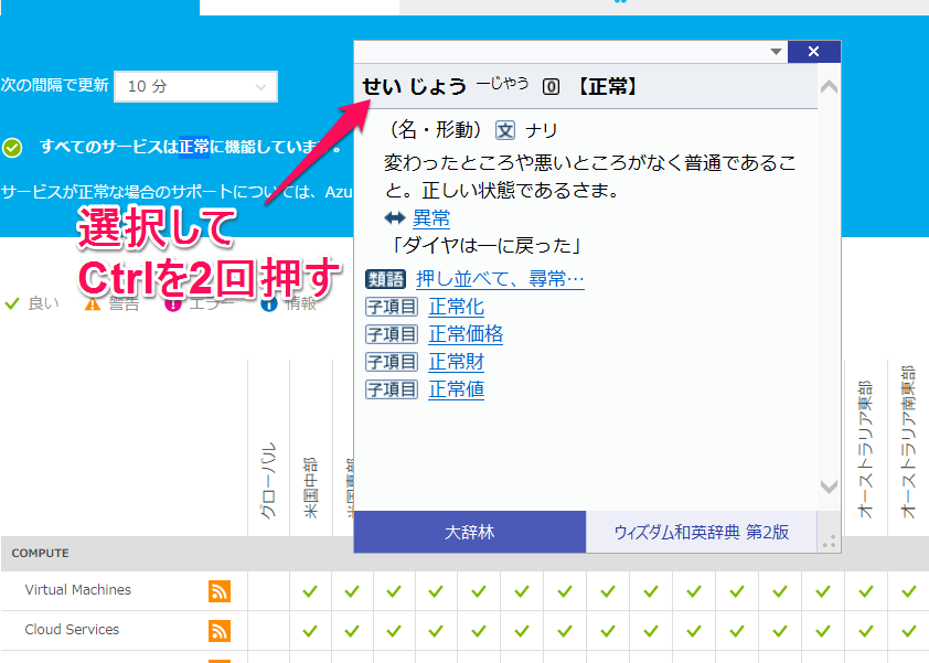 f:id:nnasaki:20160202235722p:plain