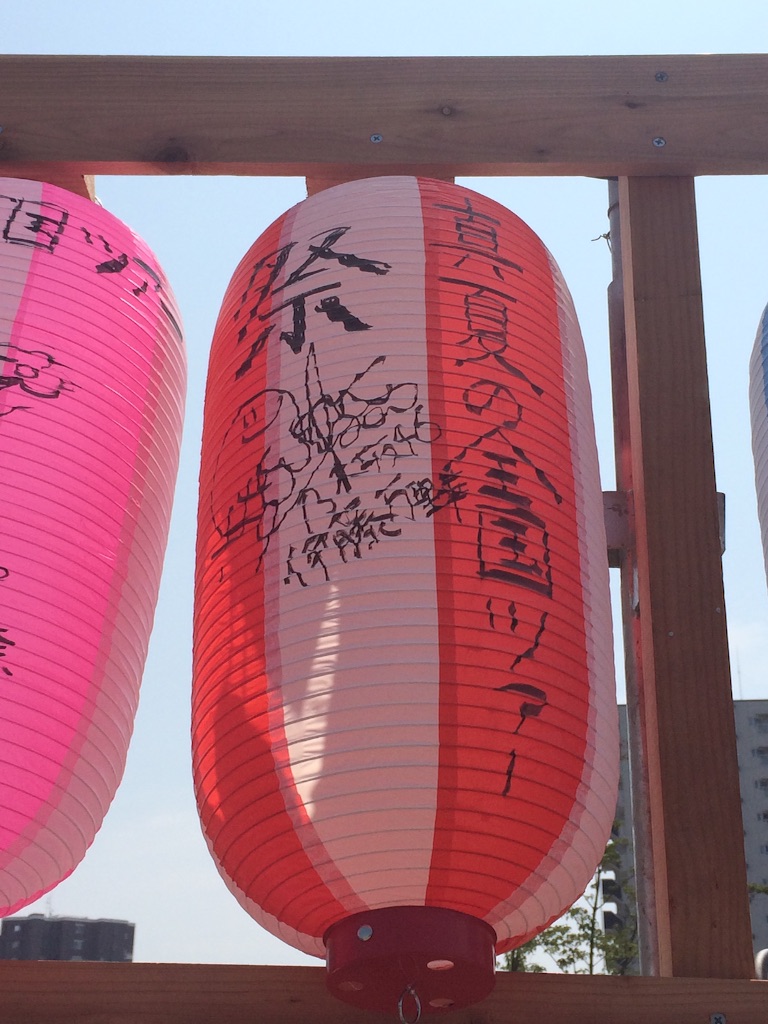 f:id:nnhkngzk46:20150807104622j:image f:id:nnhkngzk46:20150807104622j:image