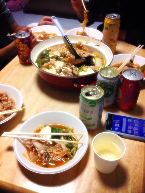 f:id:nnhmnsy:20141020013826j:plain f:id:nnhmnsy:20141020013826j:plain