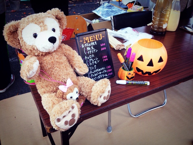 f:id:nnhmnsy:20141029005256j:plain f:id:nnhmnsy:20141029005256j:plain