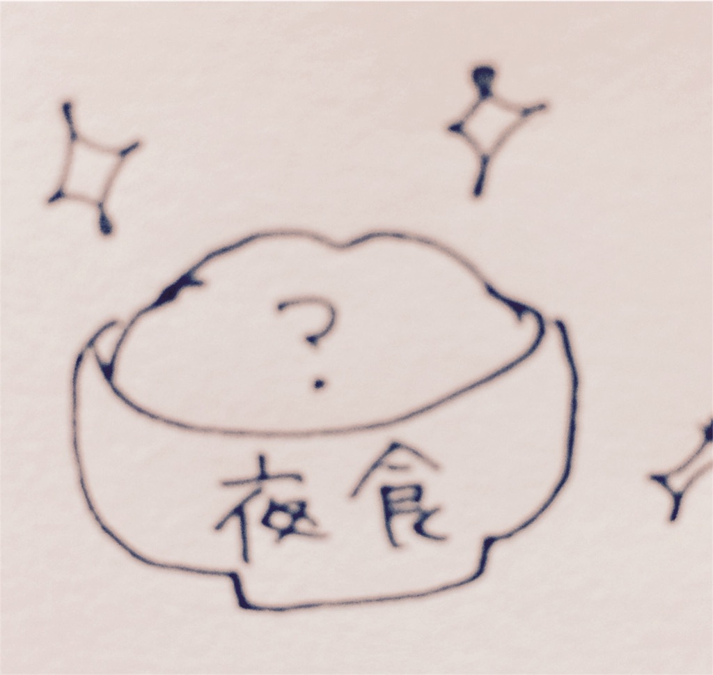 f:id:nnnaaa00:20151209232402j:image f:id:nnnaaa00:20151209232402j:image