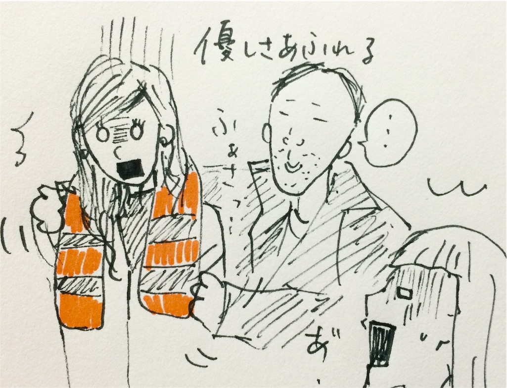 f:id:nnnaaa00:20151210234113j:image f:id:nnnaaa00:20151210234113j:image