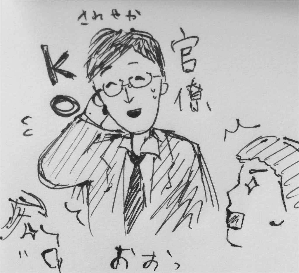 f:id:nnnaaa00:20151211233401j:image f:id:nnnaaa00:20151211233401j:image