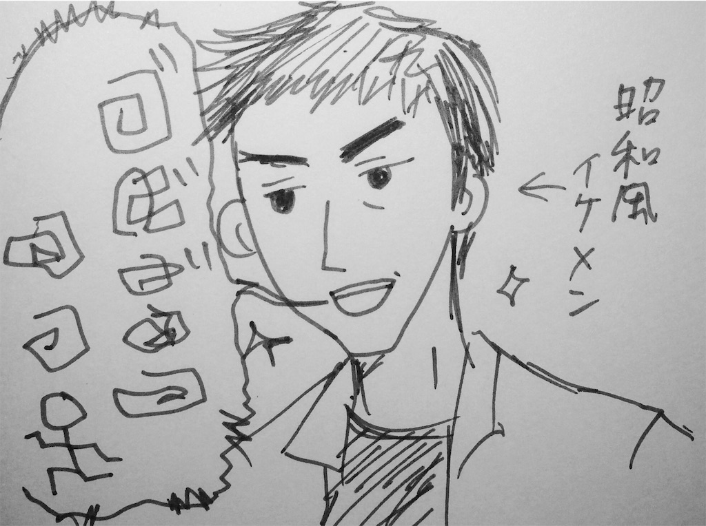 f:id:nnnaaa00:20151213205636j:image f:id:nnnaaa00:20151213205636j:image