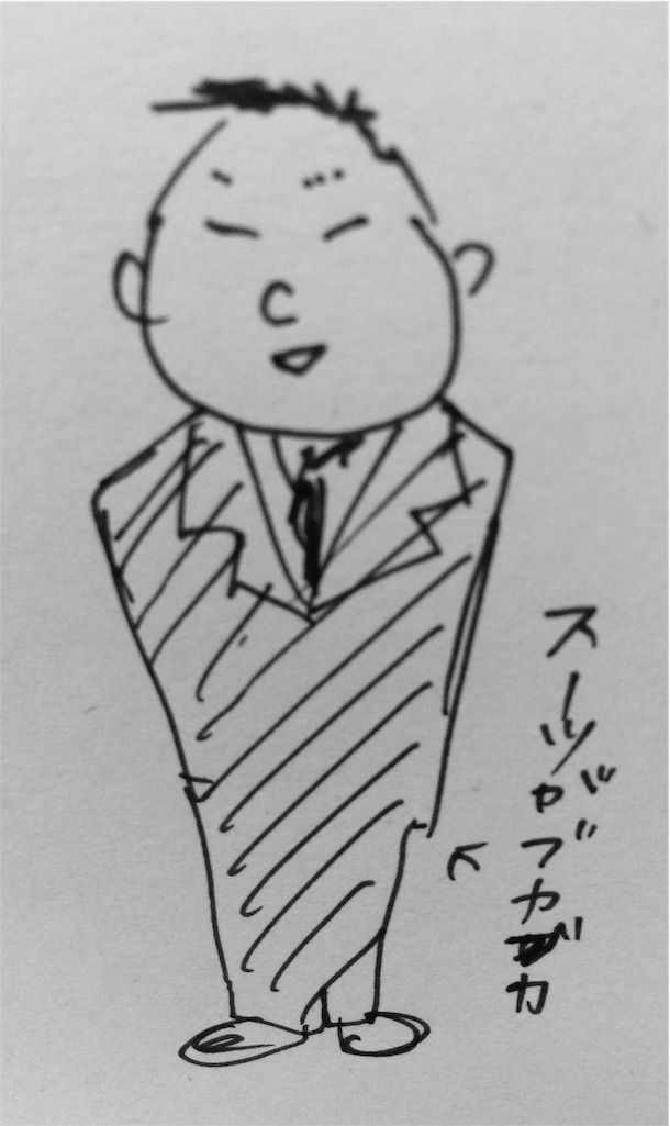 f:id:nnnaaa00:20151217222742j:image f:id:nnnaaa00:20151217222742j:image