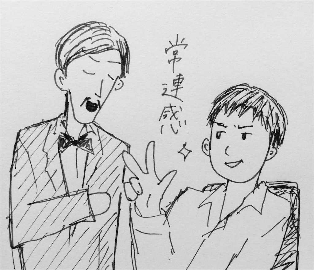 f:id:nnnaaa00:20160111233246j:image f:id:nnnaaa00:20160111233246j:image