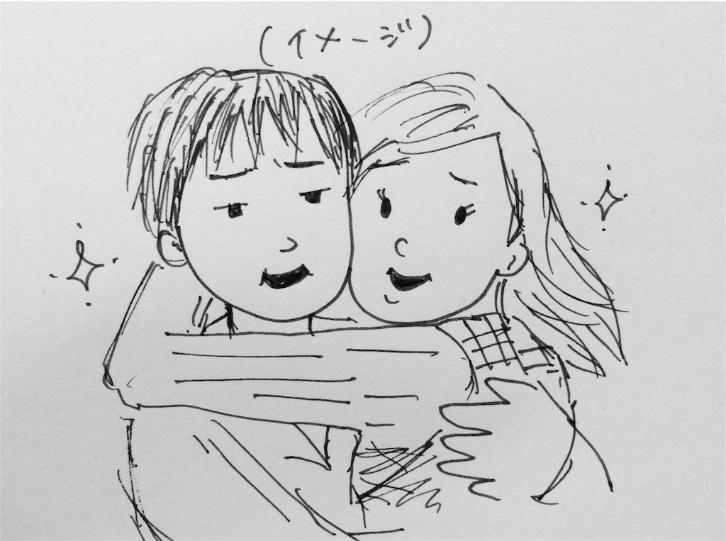 f:id:nnnaaa00:20160111235126j:image f:id:nnnaaa00:20160111235126j:image