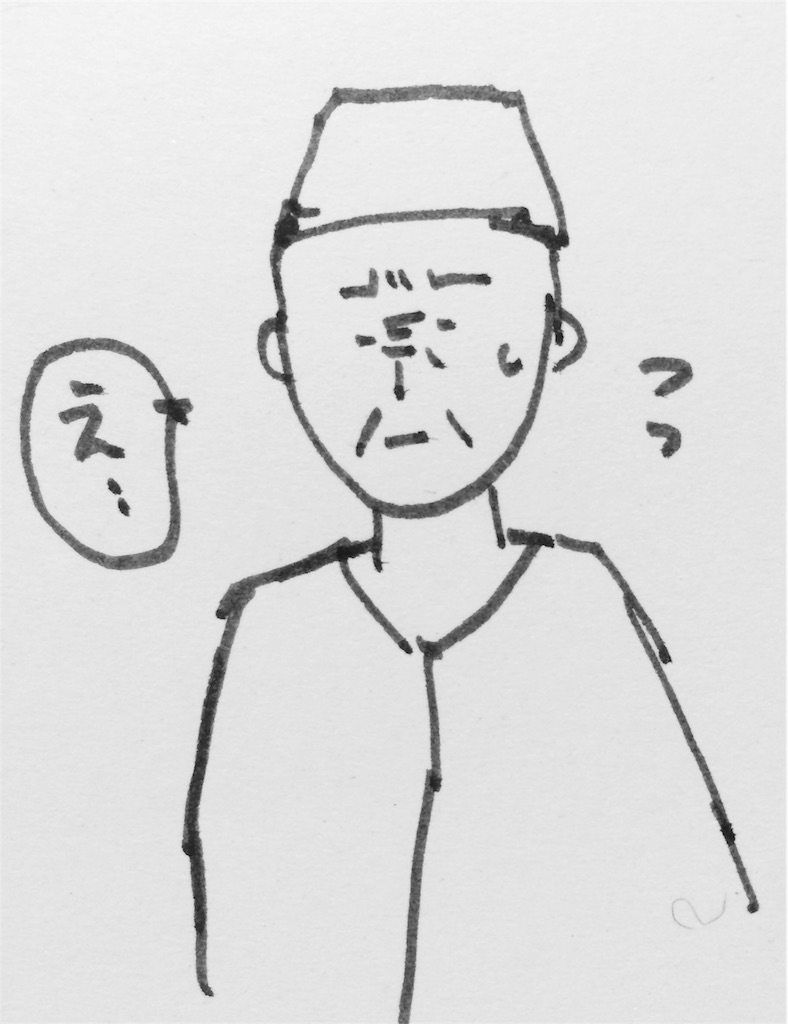 f:id:nnnaaa00:20160219231706j:image f:id:nnnaaa00:20160219231706j:image
