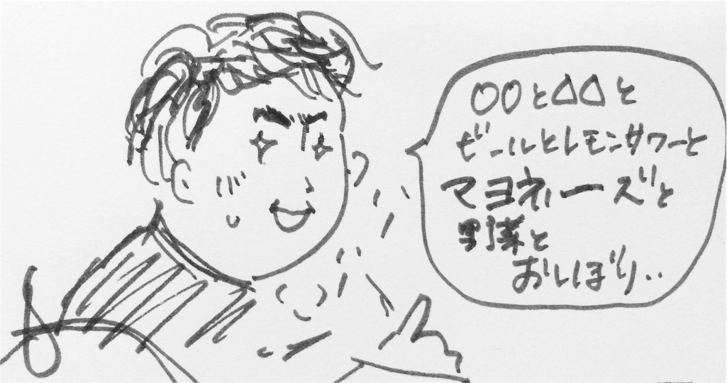 f:id:nnnaaa00:20160219231720j:image f:id:nnnaaa00:20160219231720j:image
