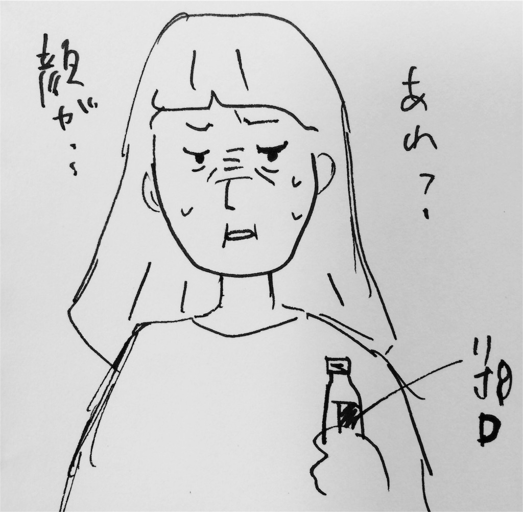 f:id:nnnaaa00:20160314014231j:image f:id:nnnaaa00:20160314014231j:image
