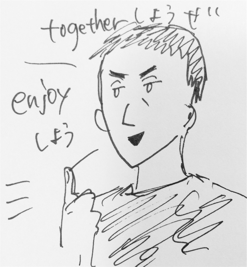 f:id:nnnaaa00:20160314014548j:image f:id:nnnaaa00:20160314014548j:image