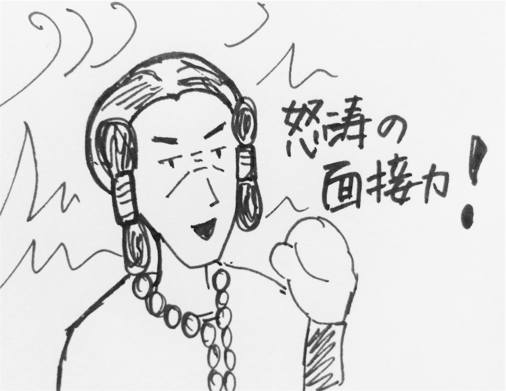 f:id:nnnaaa00:20160314211506j:image f:id:nnnaaa00:20160314211506j:image