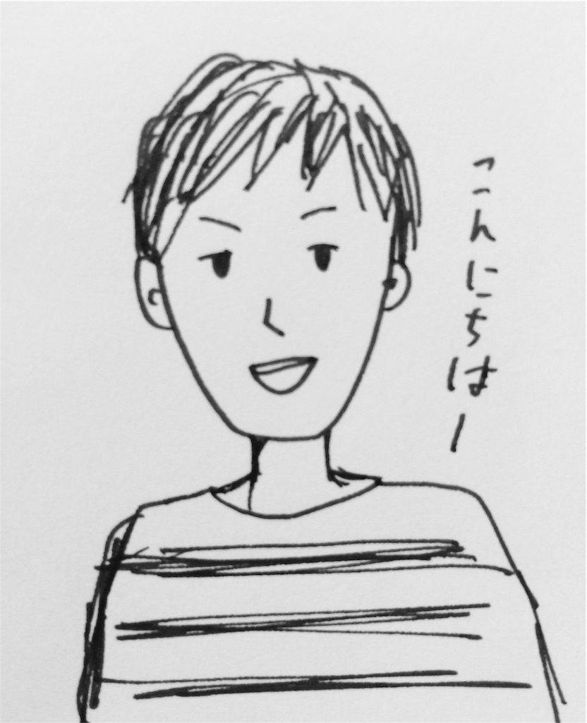 f:id:nnnaaa00:20160316003657j:image f:id:nnnaaa00:20160316003657j:image