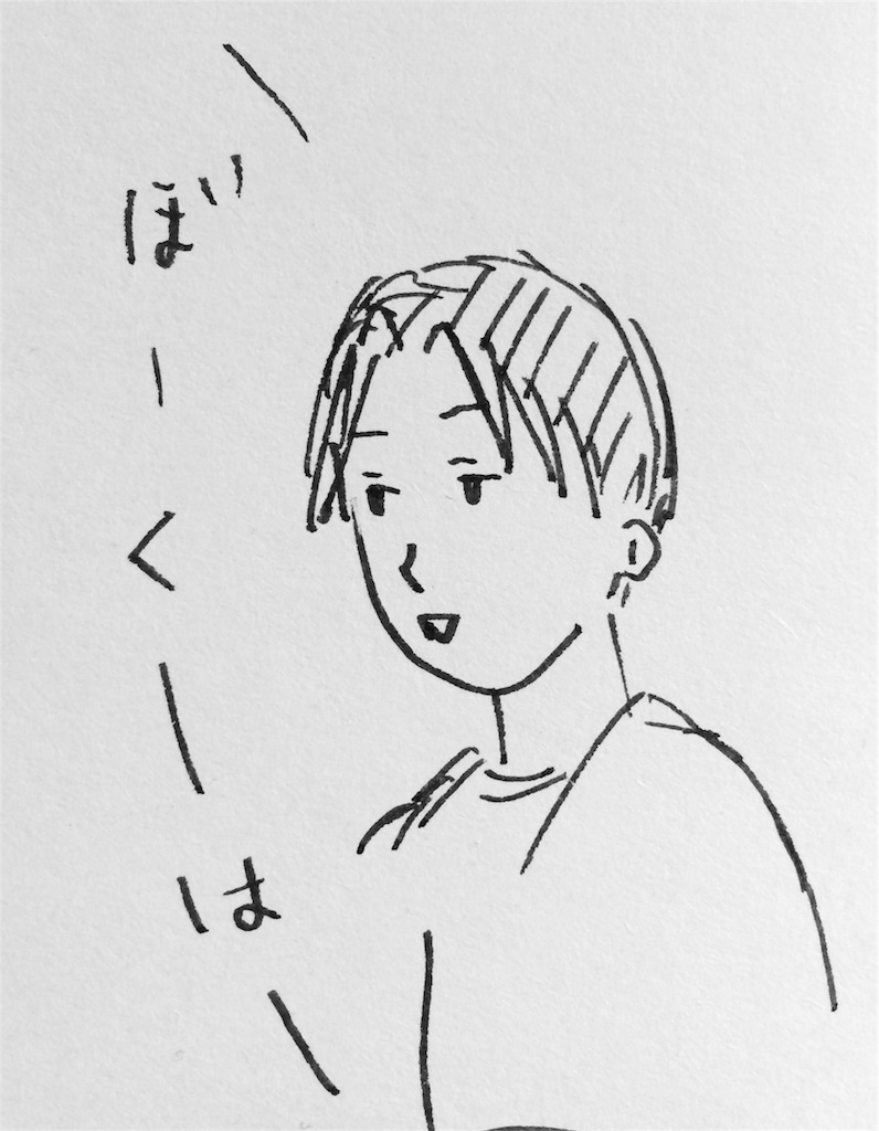 f:id:nnnaaa00:20160415141501j:image