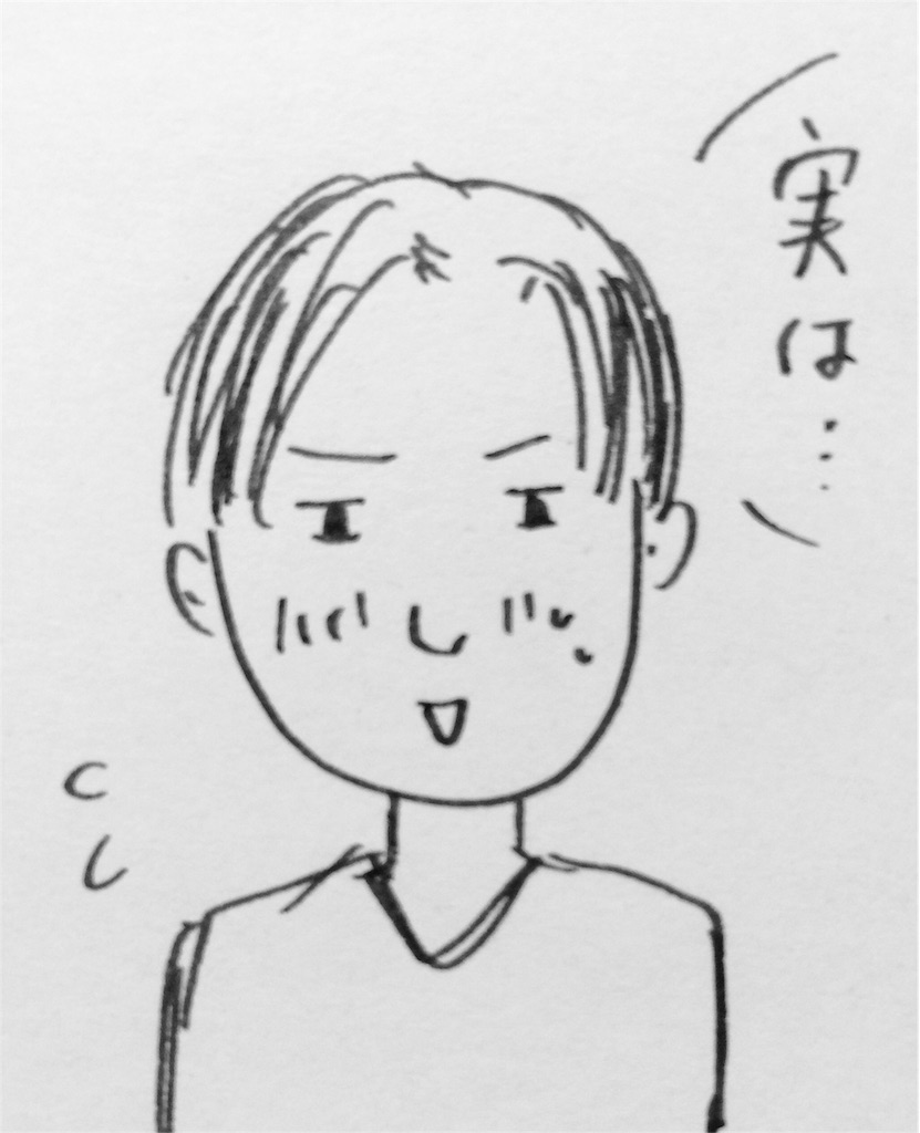 f:id:nnnaaa00:20160505112656j:image f:id:nnnaaa00:20160505112656j:image