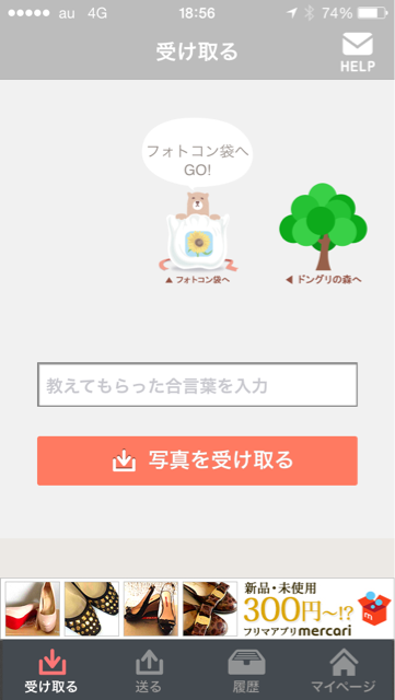 f:id:nnnaoki84:20141122133554j:plain f:id:nnnaoki84:20141122133554j:plain