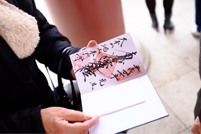 f:id:nnnaoki84:20150102154212j:plain f:id:nnnaoki84:20150102154212j:plain
