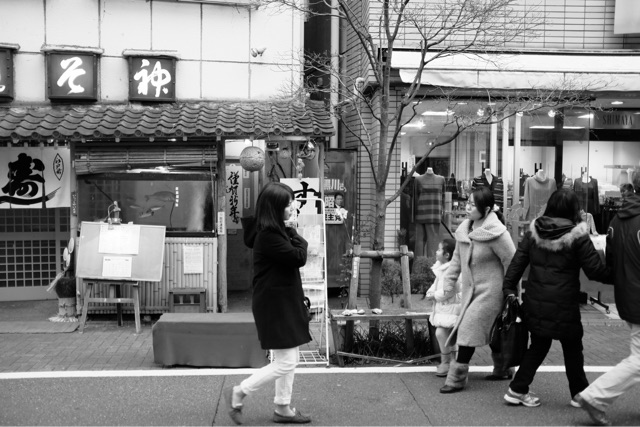 f:id:nnnaoki84:20150102154912j:plain f:id:nnnaoki84:20150102154912j:plain