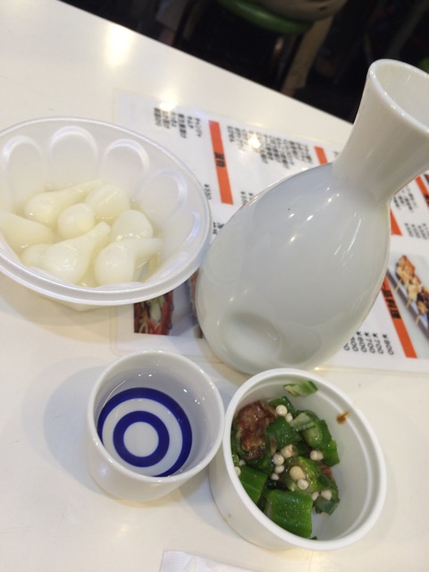f:id:nnnaoki84:20150105125331j:plain f:id:nnnaoki84:20150105125331j:plain