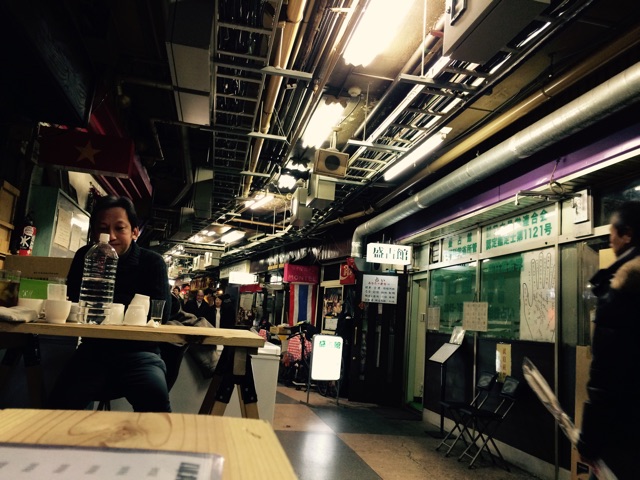 f:id:nnnaoki84:20150105125952j:plain f:id:nnnaoki84:20150105125952j:plain