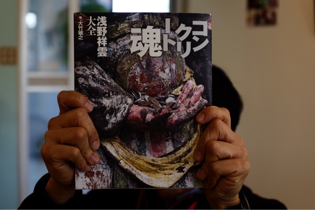 f:id:nnnaoki84:20150119122614j:plain f:id:nnnaoki84:20150119122614j:plain