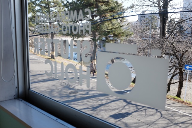 f:id:nnnaoki84:20150119123045j:plain f:id:nnnaoki84:20150119123045j:plain