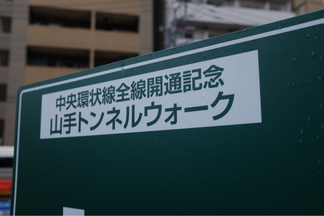 f:id:nnnaoki84:20150302193100j:plain f:id:nnnaoki84:20150302193100j:plain