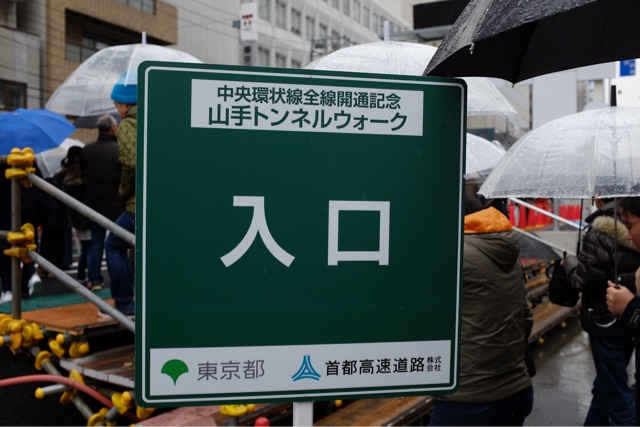 f:id:nnnaoki84:20150302194832j:plain f:id:nnnaoki84:20150302194832j:plain