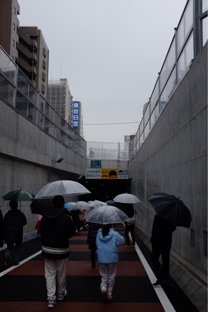 f:id:nnnaoki84:20150302195108j:plain f:id:nnnaoki84:20150302195108j:plain