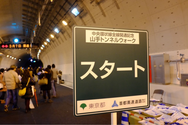 f:id:nnnaoki84:20150302195903j:plain f:id:nnnaoki84:20150302195903j:plain