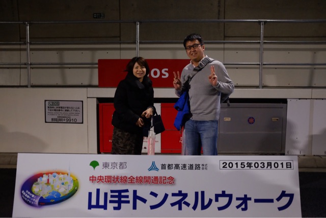 f:id:nnnaoki84:20150303120031j:plain f:id:nnnaoki84:20150303120031j:plain