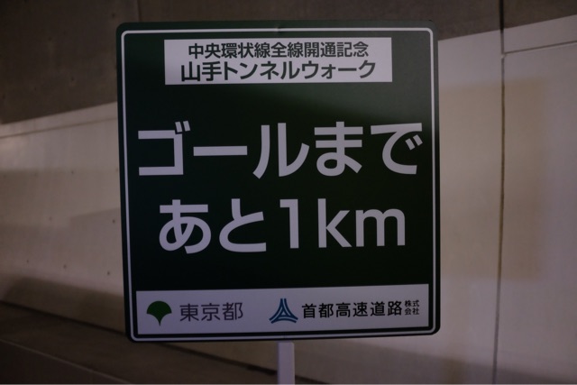 f:id:nnnaoki84:20150303120416j:plain f:id:nnnaoki84:20150303120416j:plain